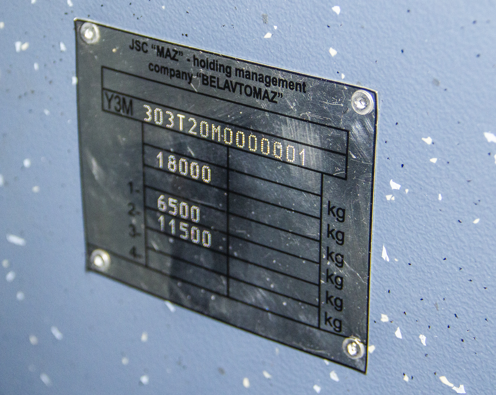 Minsk, MAZ-303Т20 Nr. 1; Moscova — BW Expo 2022 Minsk, MAZ-303Т20 Nr. 1; Moscova — BW Expo 2022