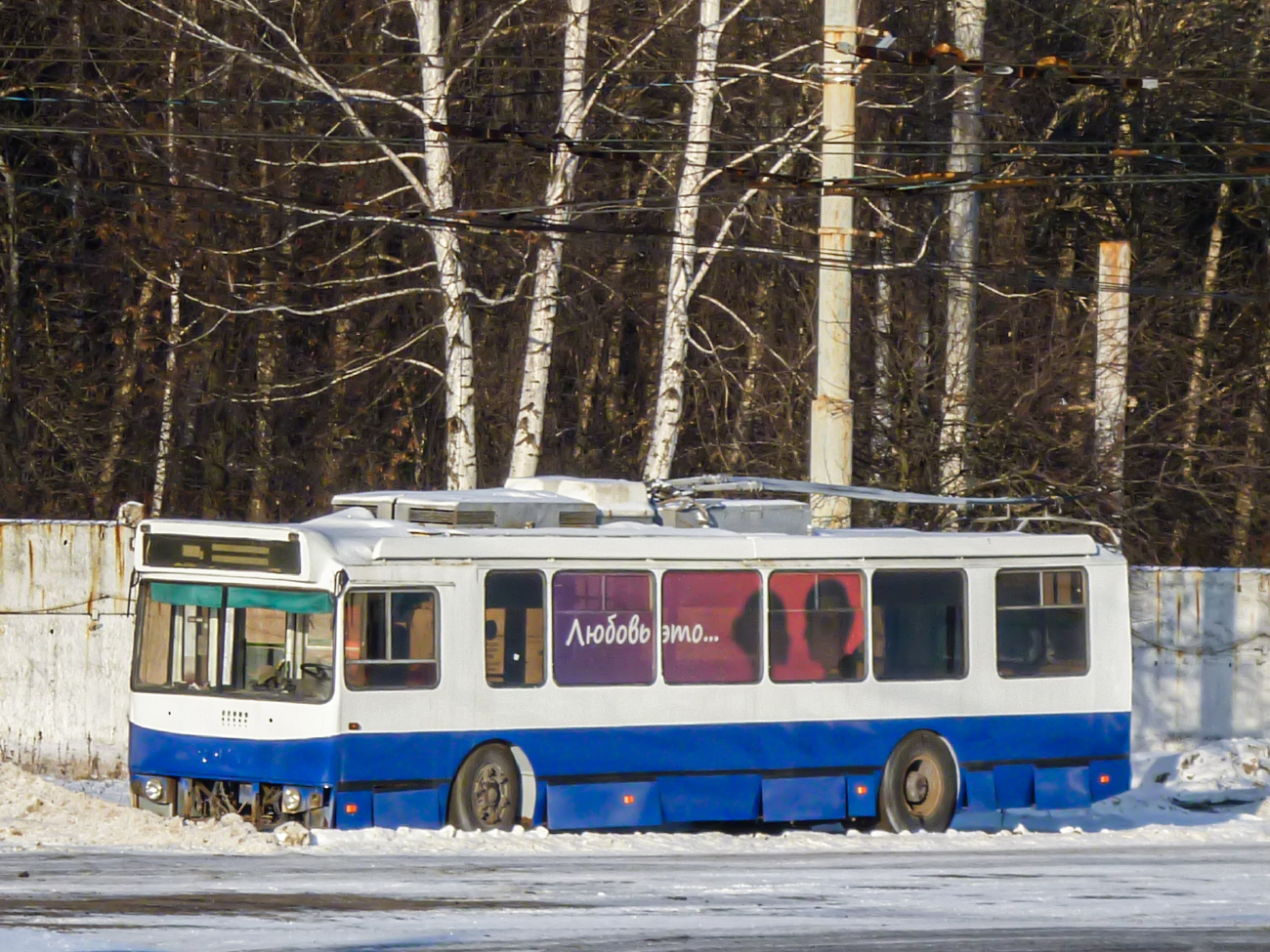 Ярославль, ЗиУ-682Г-016.02 № 51