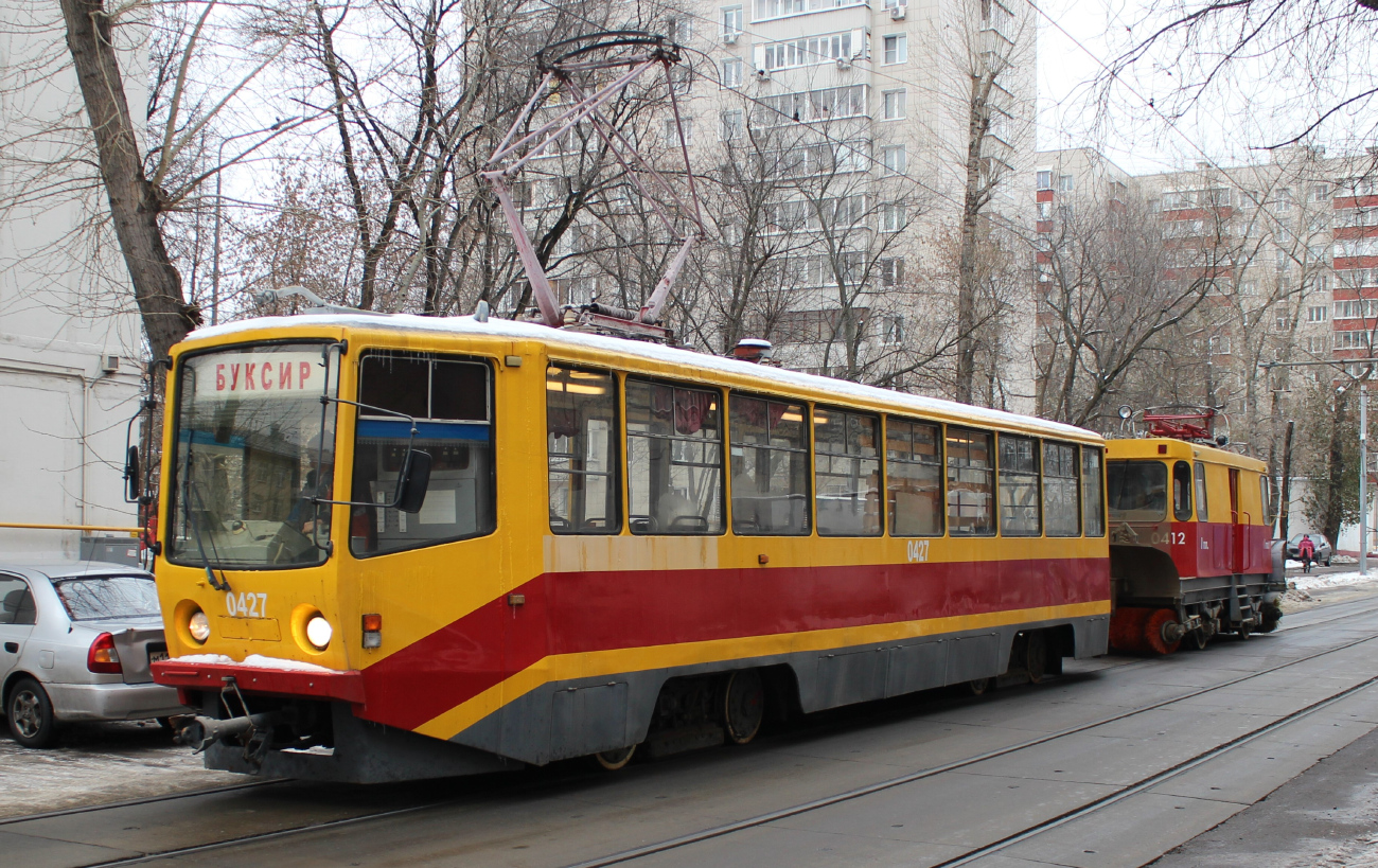 Москва, 71-608КМ № 0427
