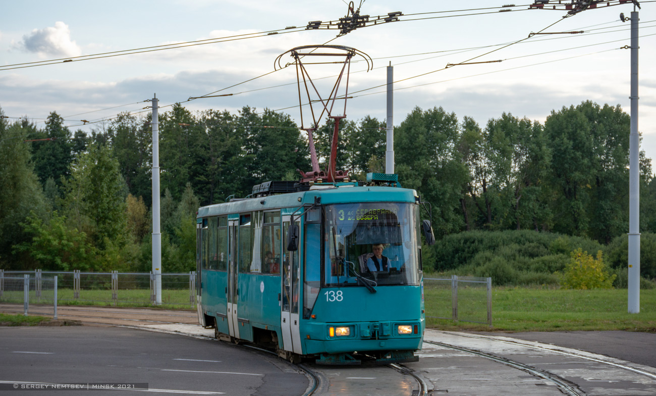 Минск, БКМ 60102 № 138