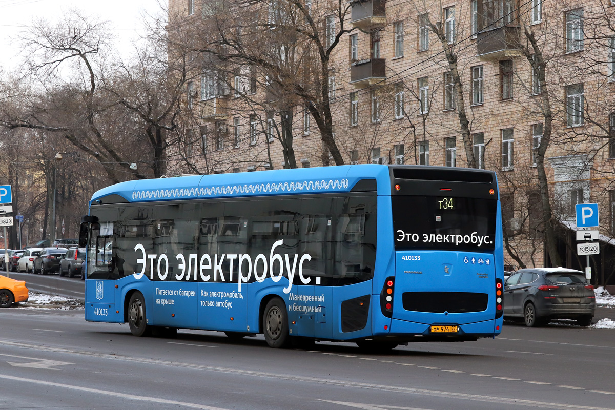 Москва, КАМАЗ-6282 № 410133