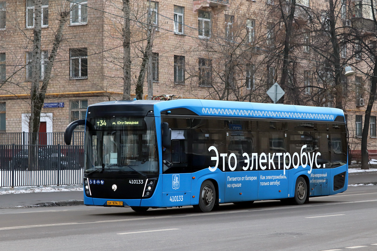 Москва, КАМАЗ-6282 № 410133