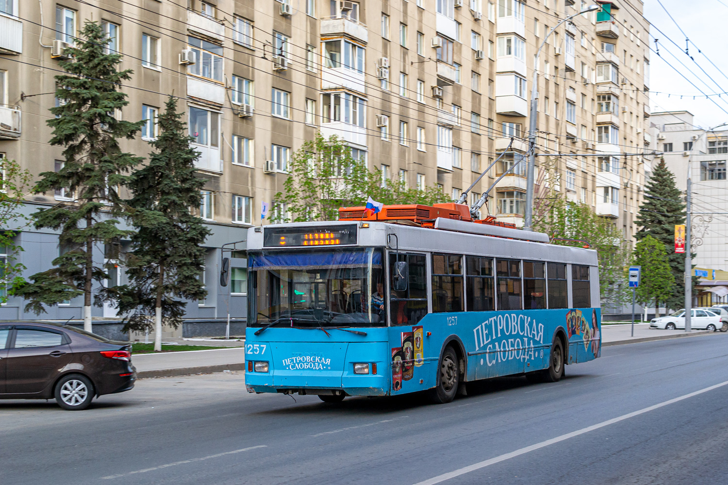 Саратов, Тролза-5275.05 «Оптима» № 1257