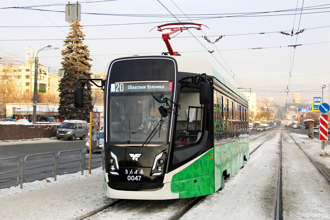 Cseljabinszk, 71-628-01 — 0047 Cseljabinszk, 71-628-01 — 0047