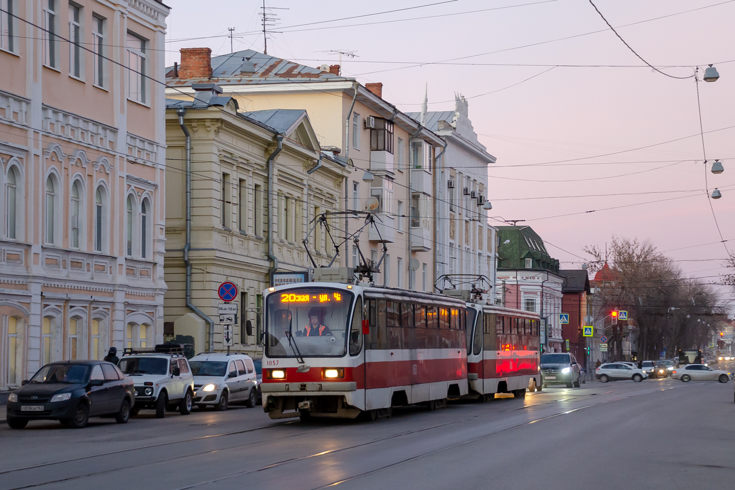 Samara, 71-405 Br. 1057 Samara, 71-405 Br. 1057