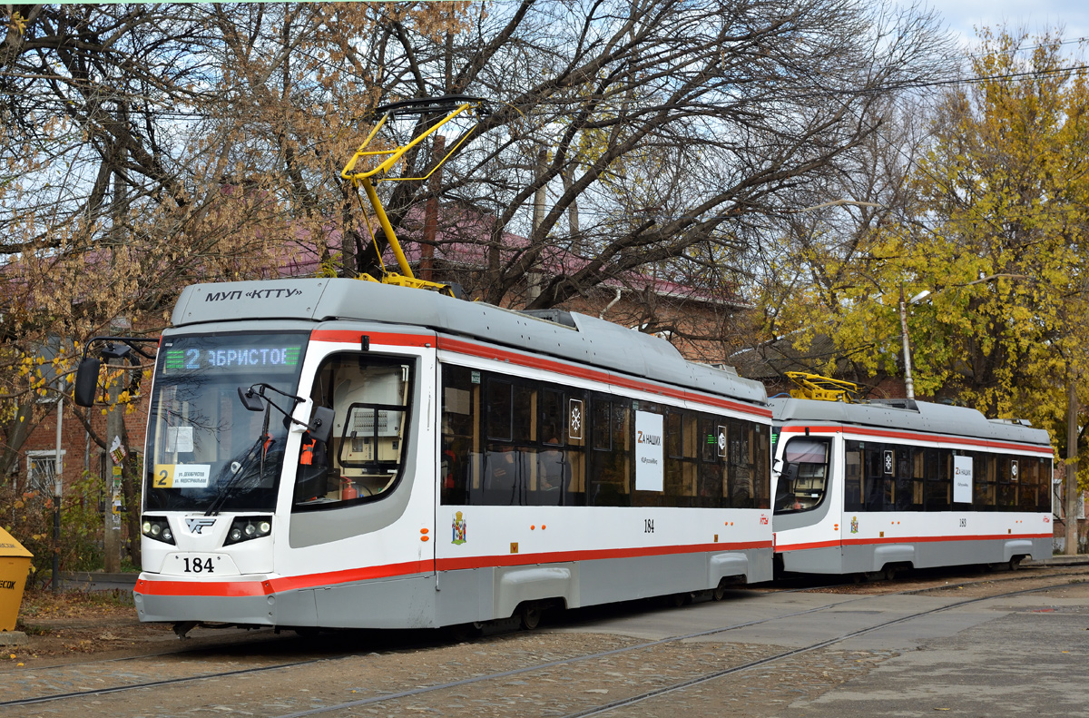 Краснодар, 71-623-04 № 184