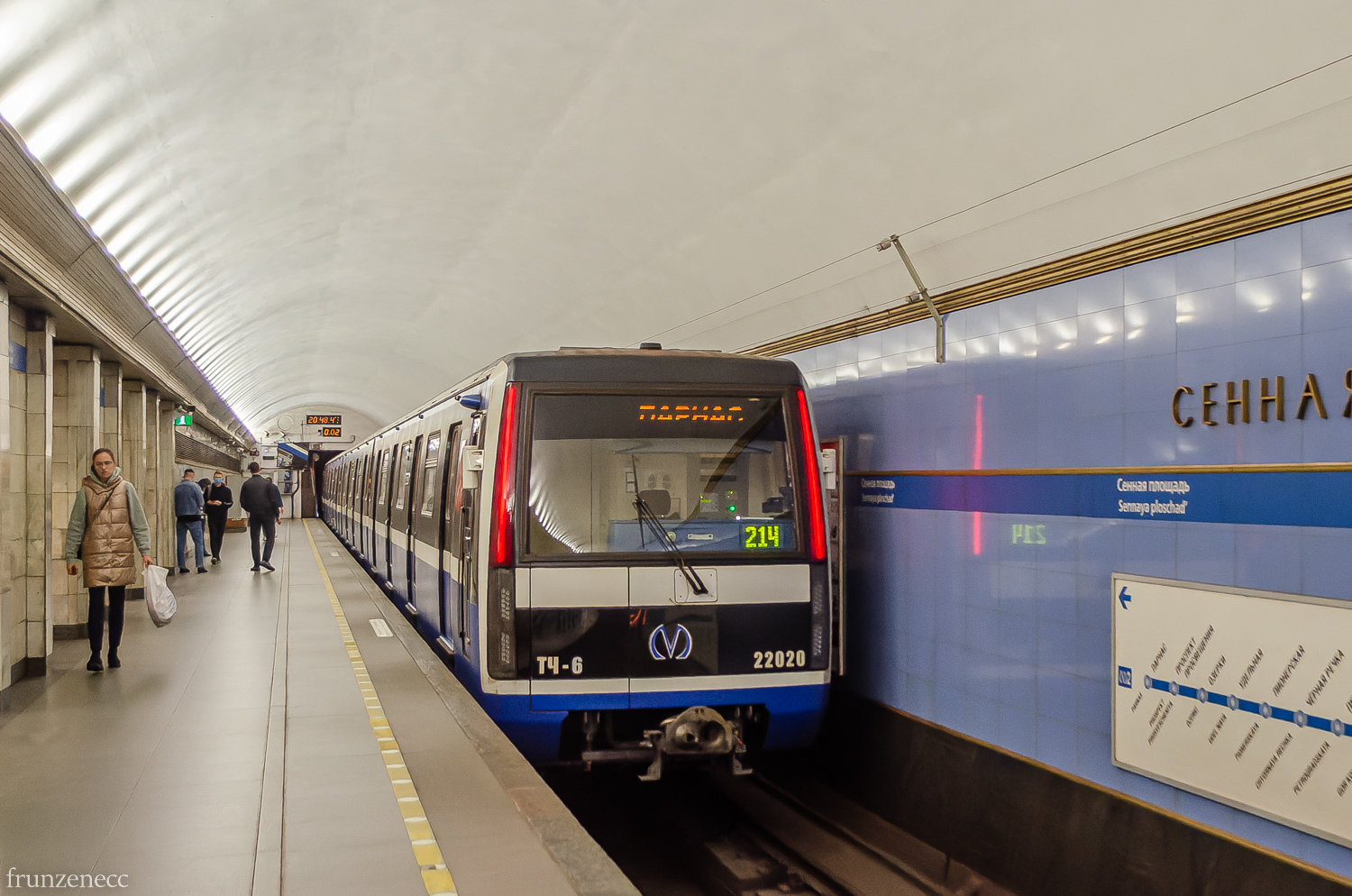 Санкт-Петербург, 81-722 «Юбилейный» № 22020