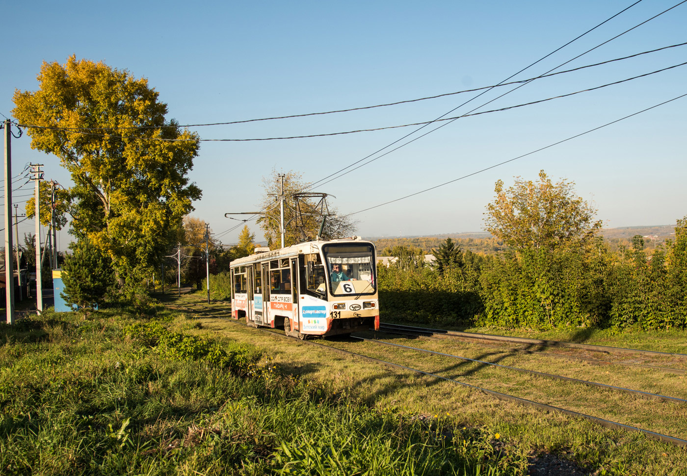 Prokopyevsk, 71-619KT № 131 Prokopyevsk, 71-619KT № 131