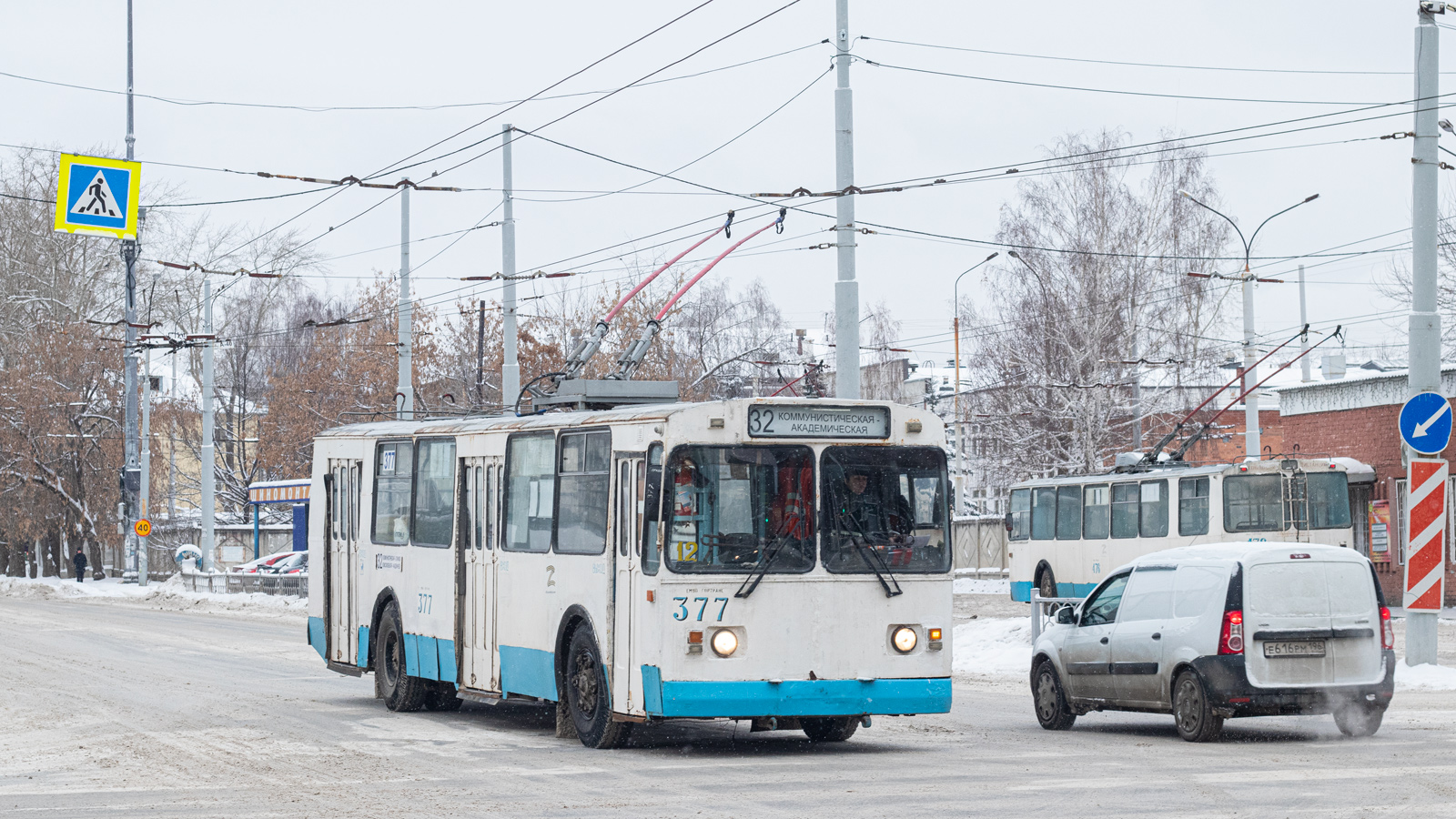 Екатеринбург, ЗиУ-682Г-012 [Г0А] № 377