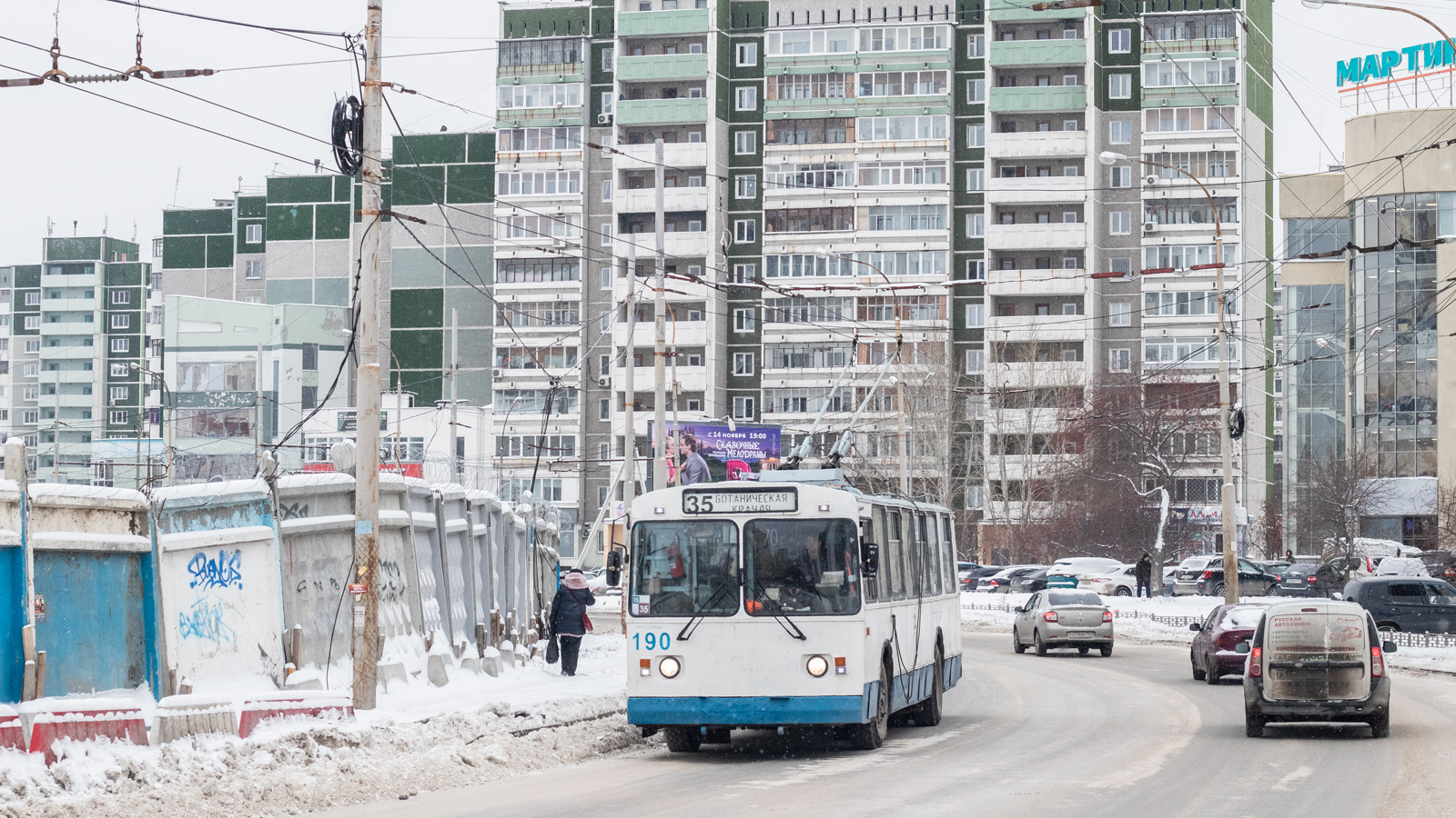 Екатеринбург, ЗиУ-682Г-012 [Г0А] № 190