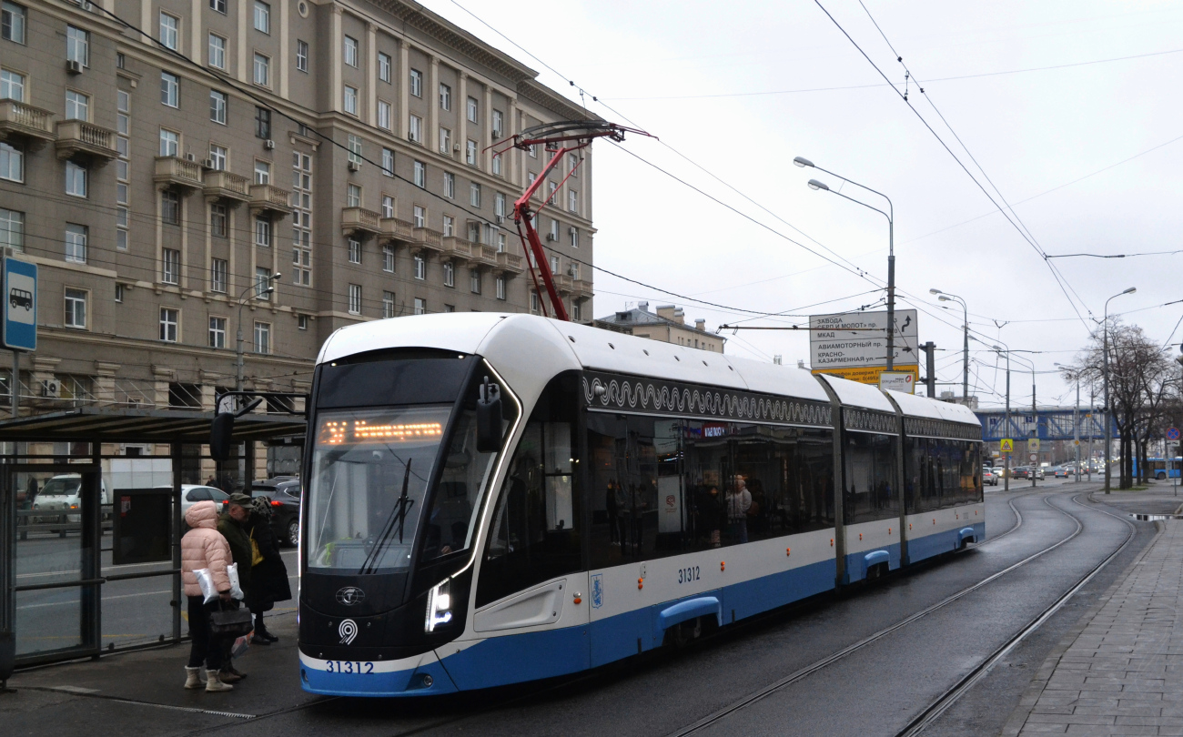 Москва, 71-931М «Витязь-М» № 31312