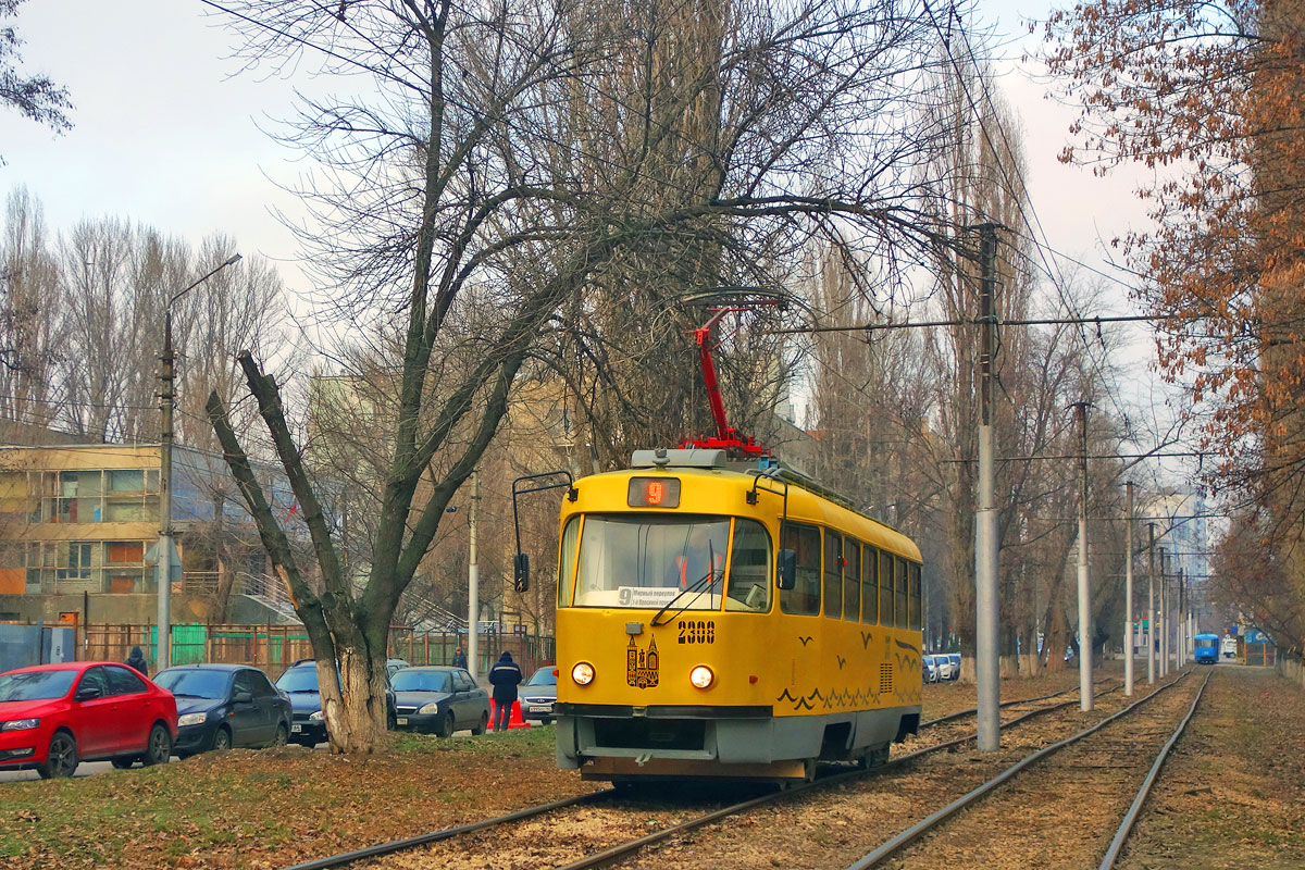 Szaratov, MTTE — 2308 Szaratov, MTTE — 2308