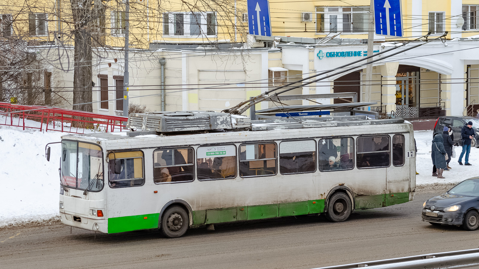 Ярославль, ЛиАЗ-5280 № 17