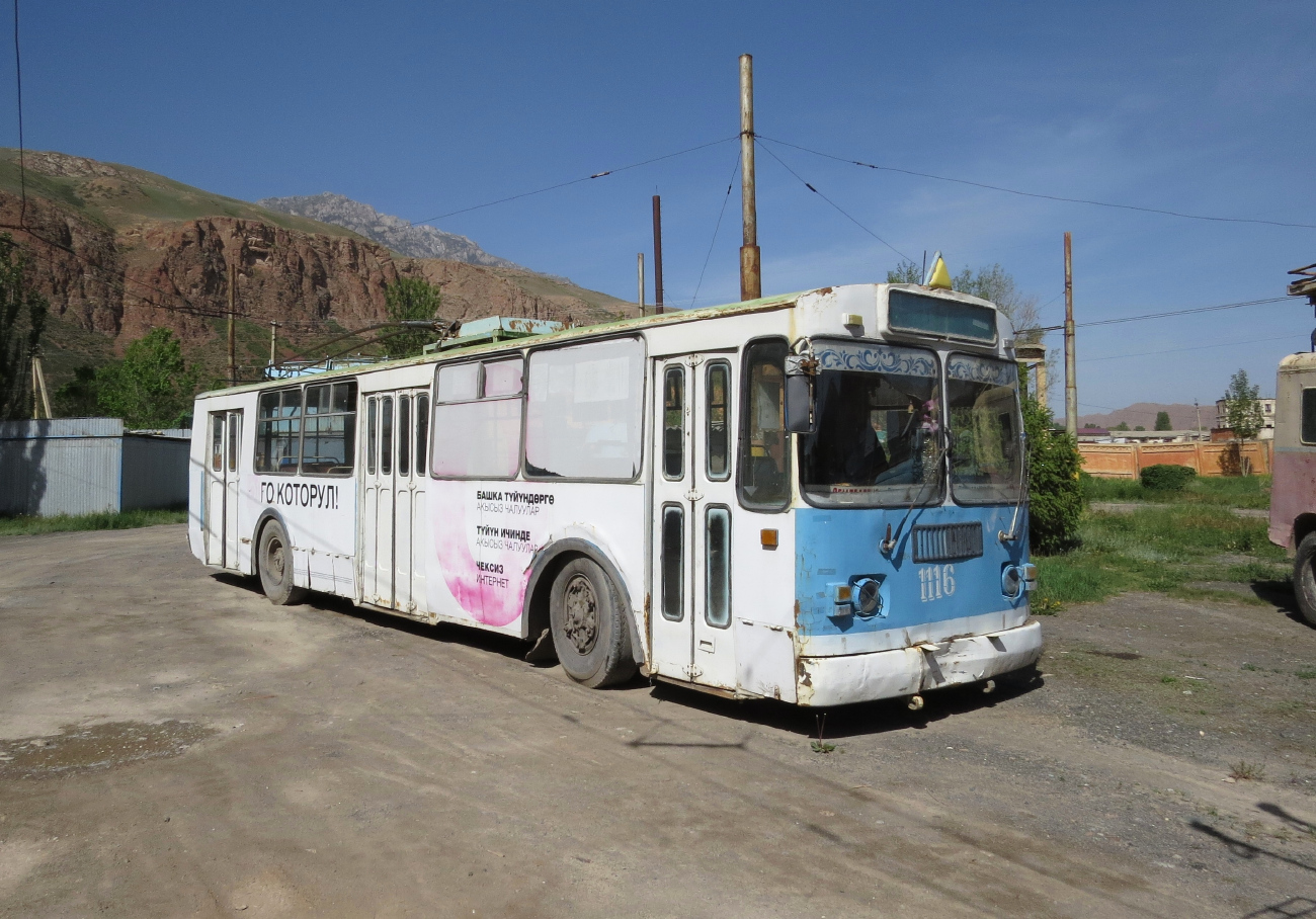 Нарын, ЗиУ-682Г [Г00] № 1116; Нарын — Депо