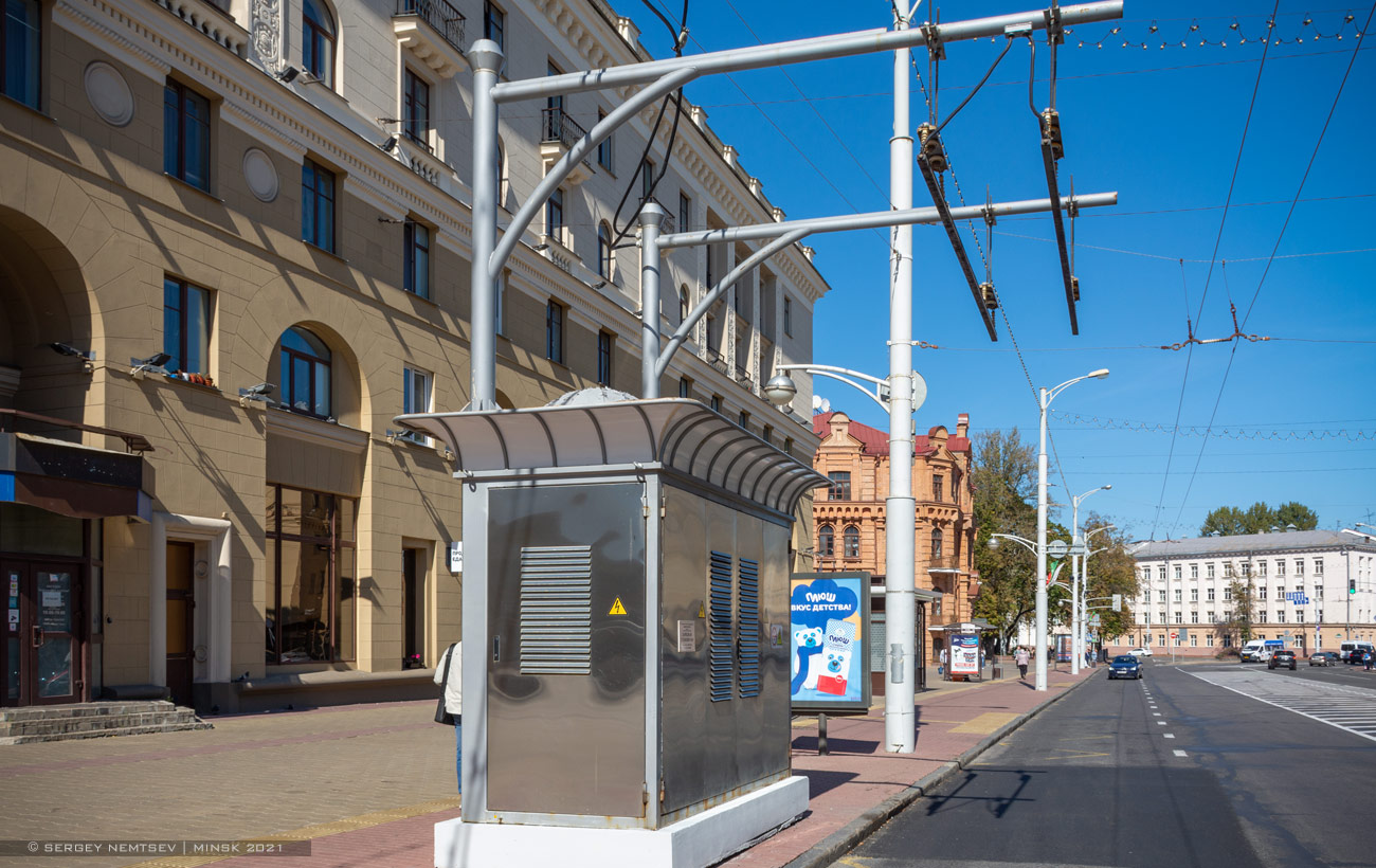 Минск — Конечные станции