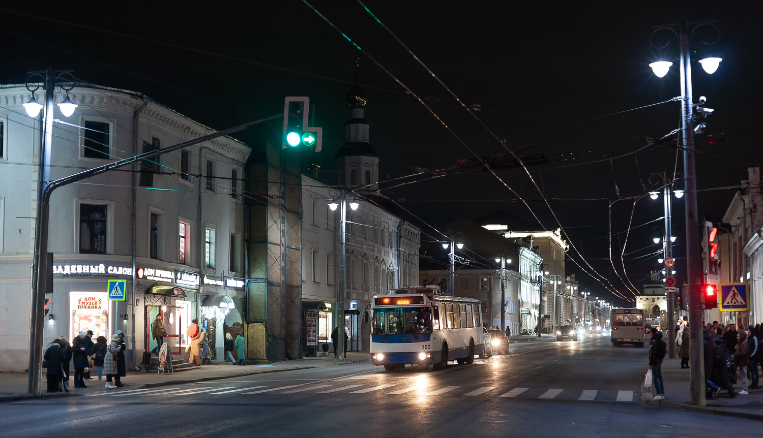 Владимир, ЗиУ-682Г-016.04 № 303