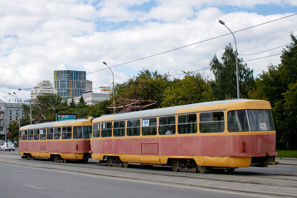 Екатеринбург, Tatra T3SU № 354