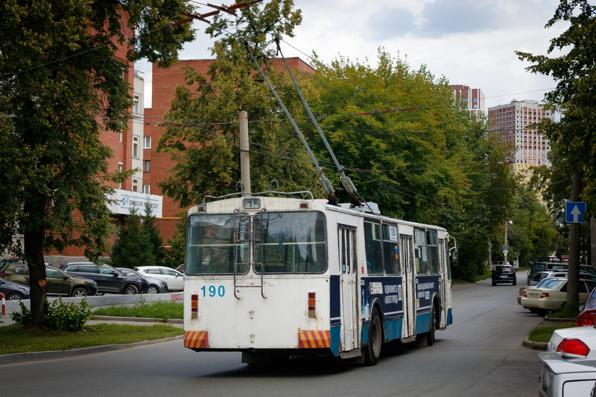 Екатеринбург, ЗиУ-682Г-012 [Г0А] № 190
