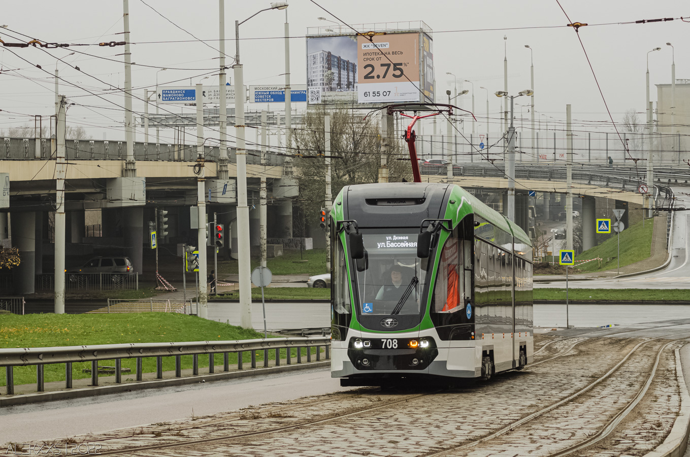 Калининград, 71-921 «Корсар» № 708