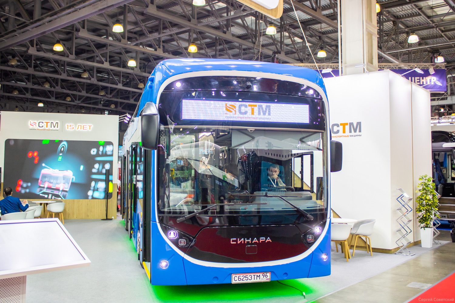 Druga mesta Ruske Federacije, Sinara 6253 č. (6253); Moskva — BW Expo 2022