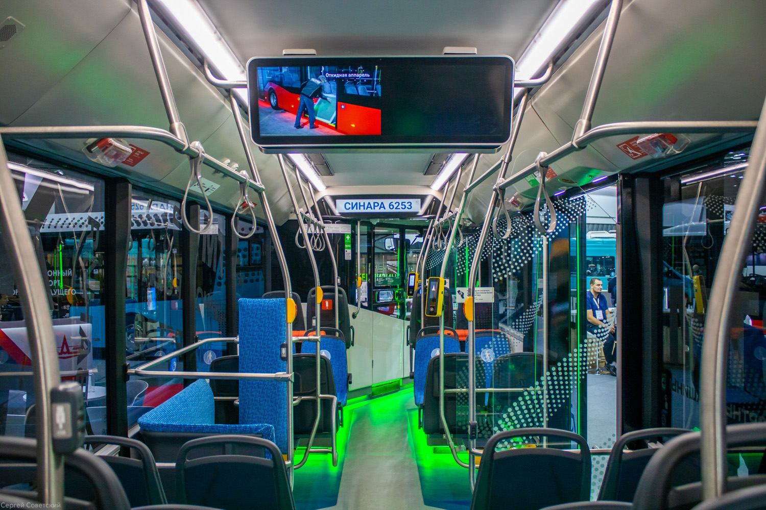 Citas Krievijas Federācijas pilsētas, Sinara 6253 № (6253); Maskava — BW Expo 2022