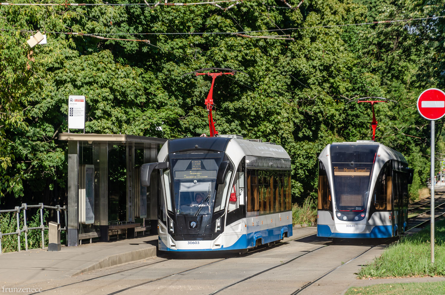Москва, 71-911ЕМ «Львёнок» № 30603