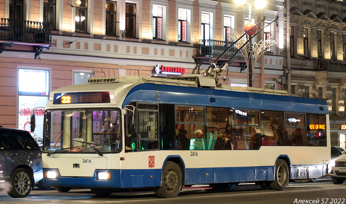 Sankt Petersburg, BKM 321 Nr. 2416