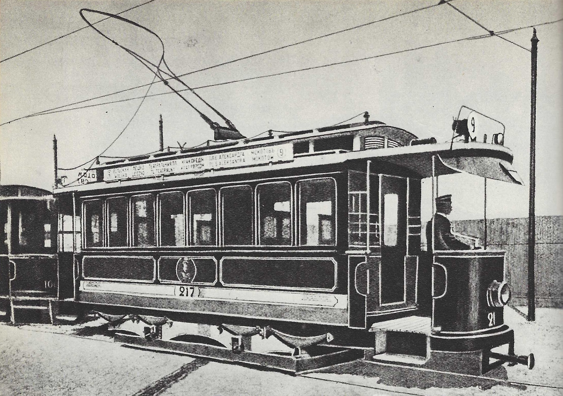 Варшава, Falkenried B № 217