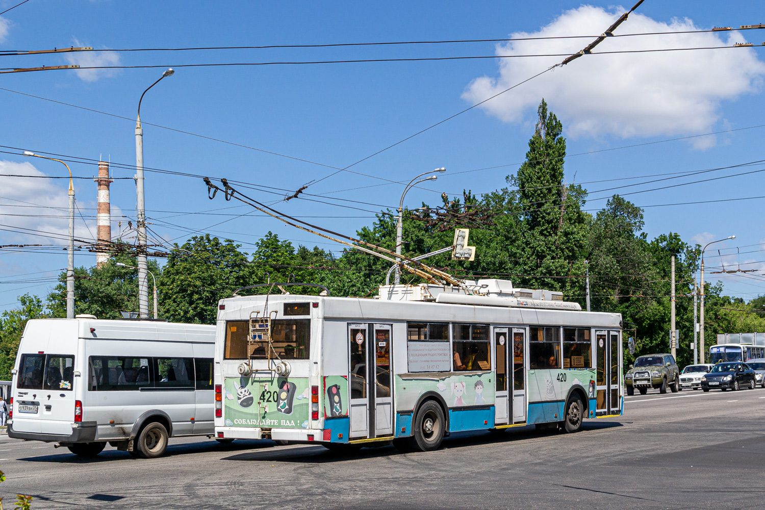Белгород, Тролза-5275.07 «Оптима» № 420