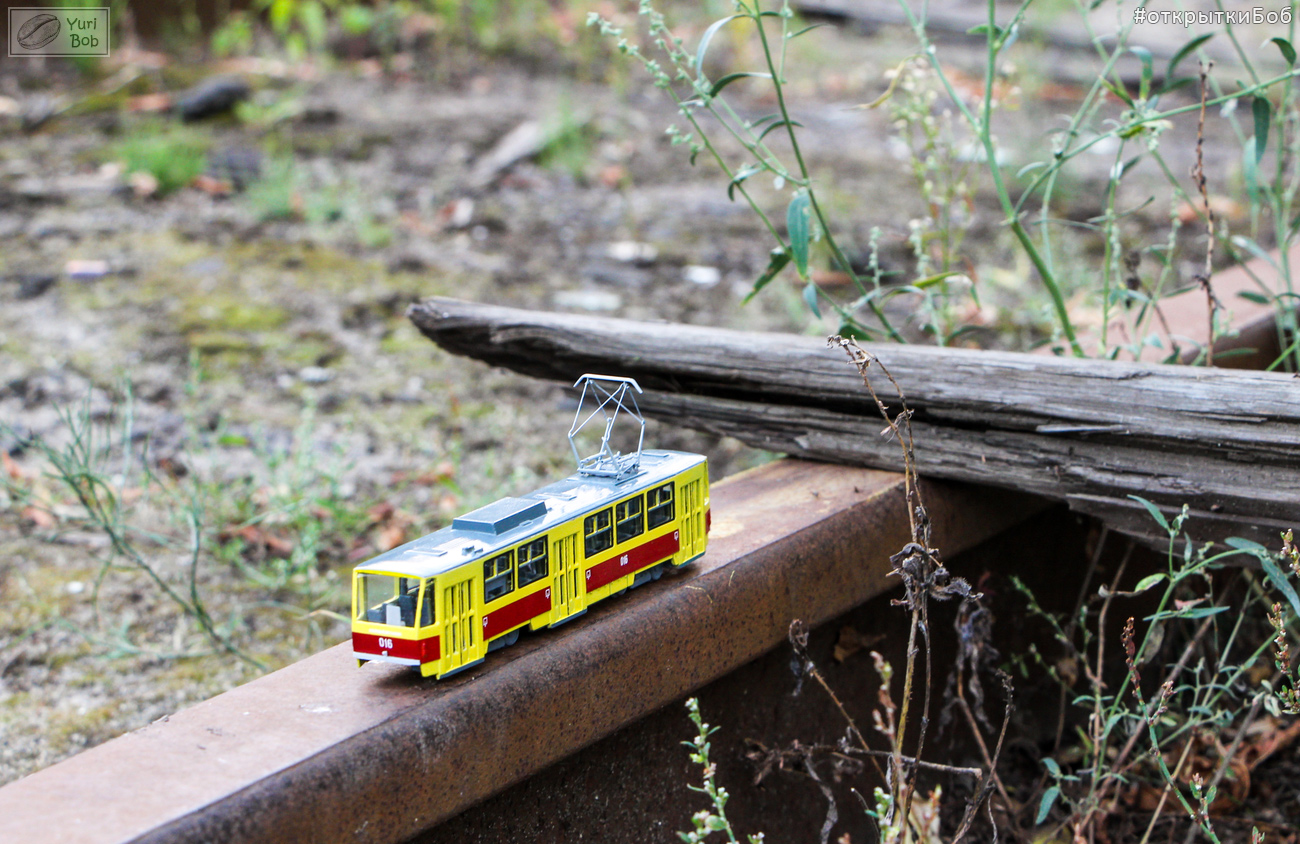 Humour; Modelling; Kurszk — Tram network and infrastructure