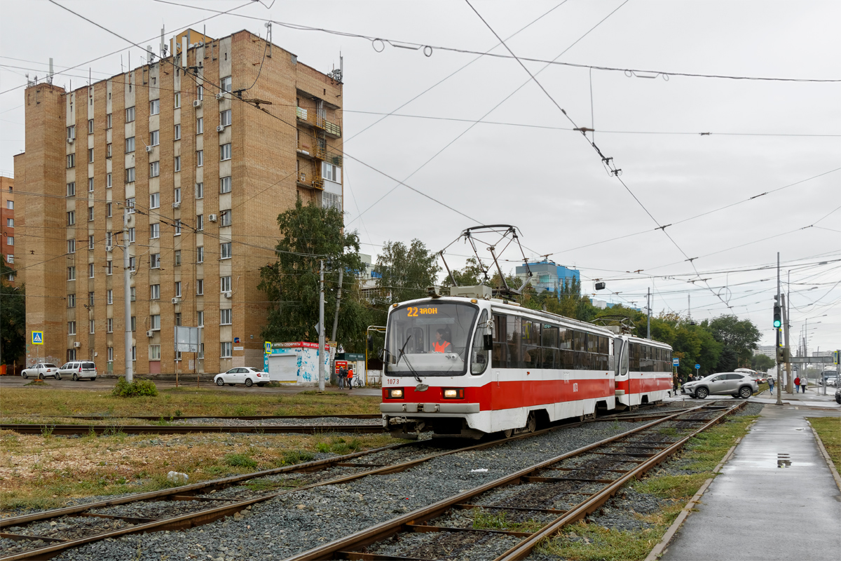 Samara, 71-405 № 1073 Samara, 71-405 № 1073