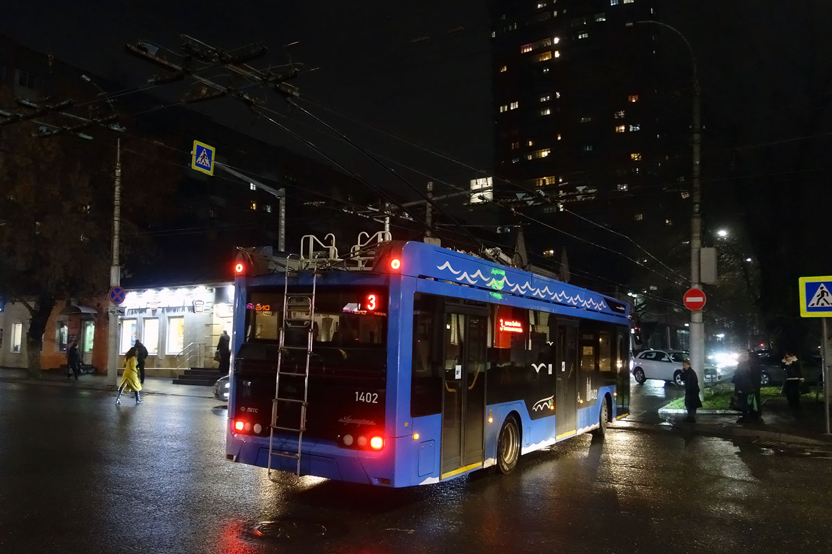 Саратов, ПКТС-6281.00 «Адмирал» № 1402