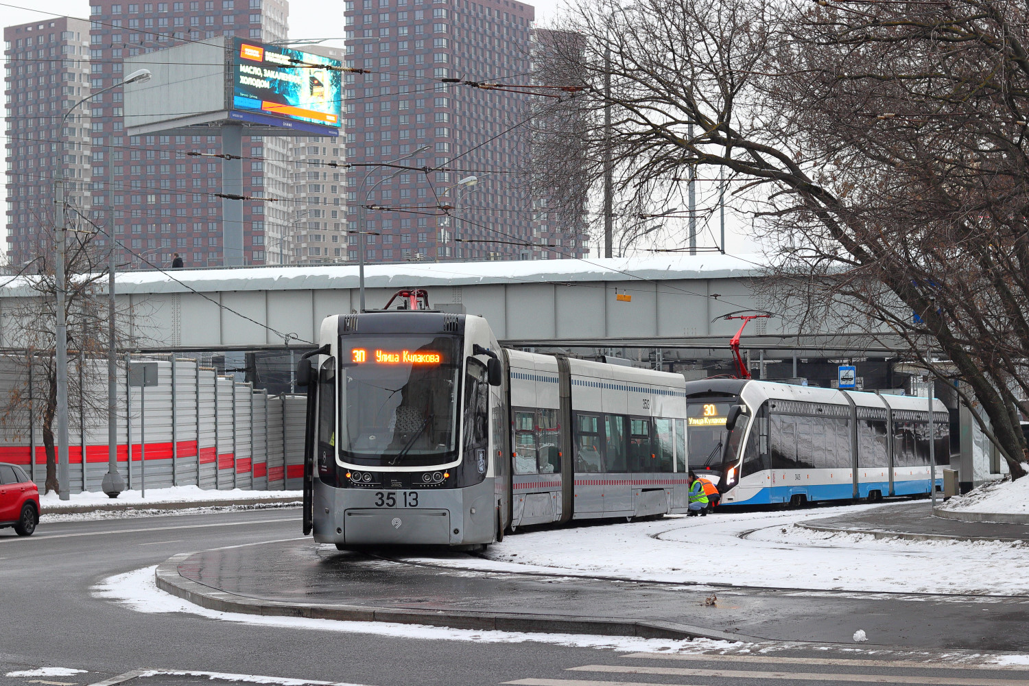 Москва, 71-414 (Pesa Fokstrot) № 3513; Москва — Происшествия