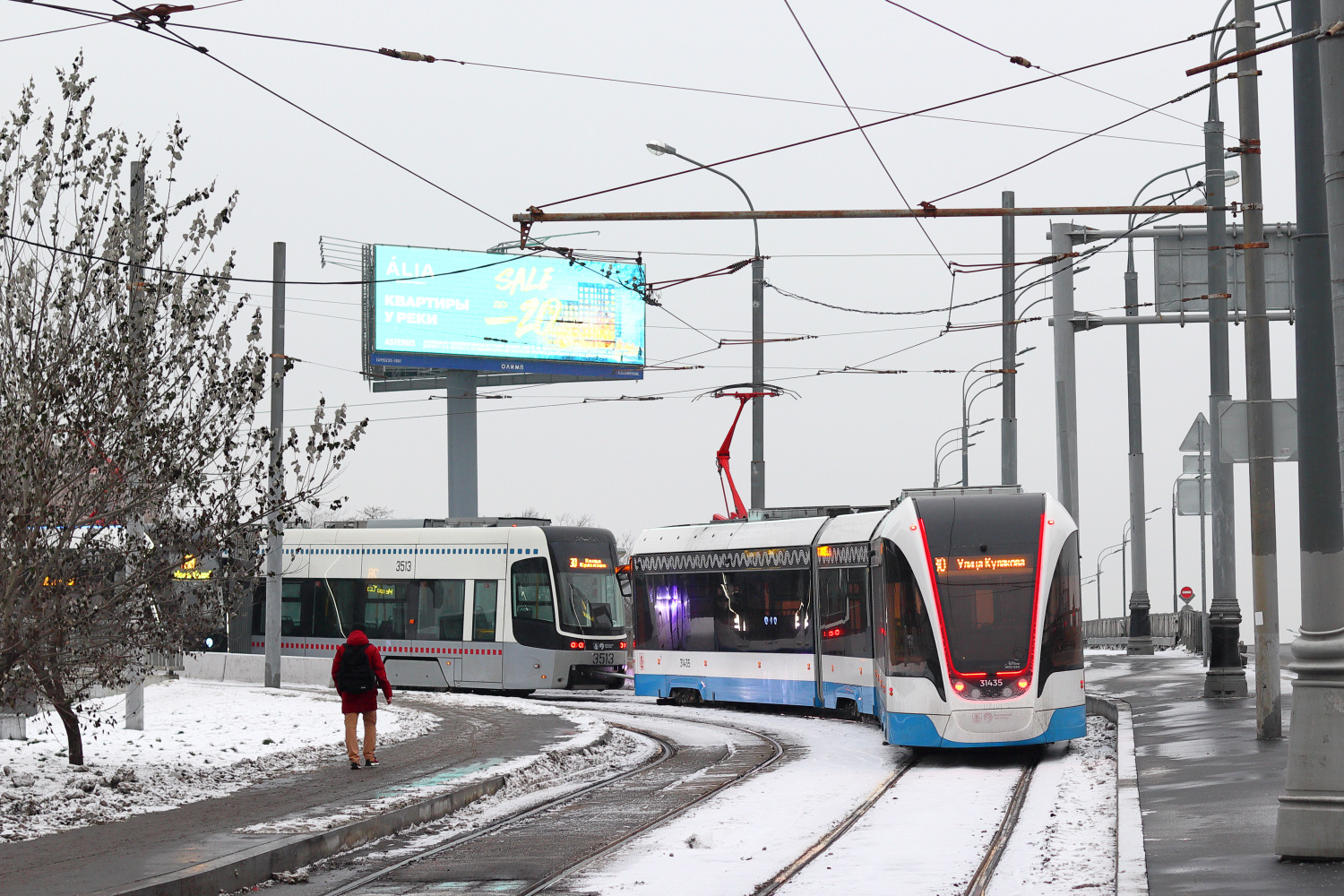 Москва, 71-931М «Витязь-М» № 31435