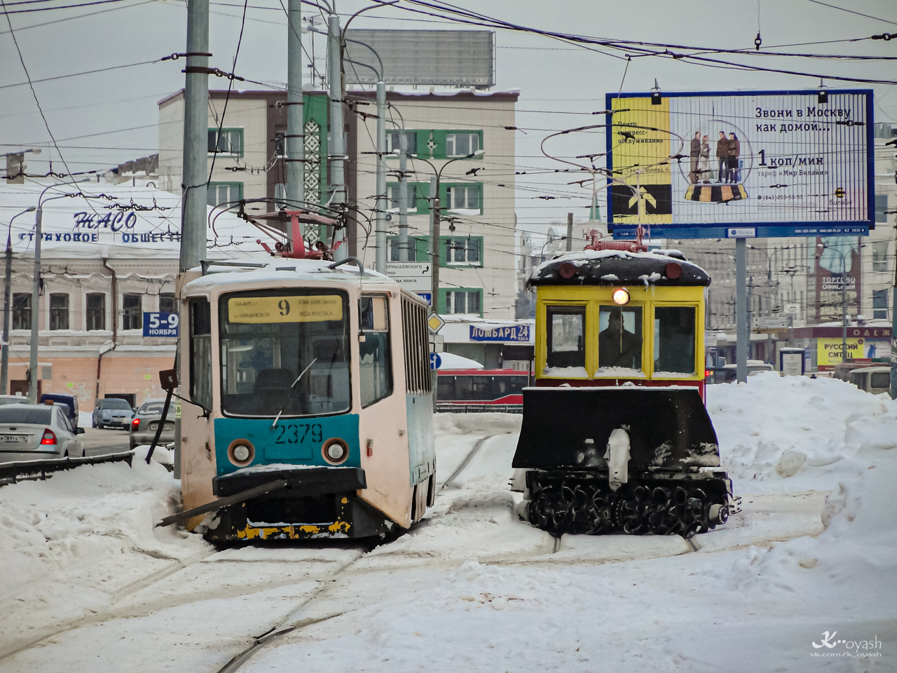 Казань, 71-608КМ № 2379; Казань, ГС-4 (ГВРЗ) № С-11