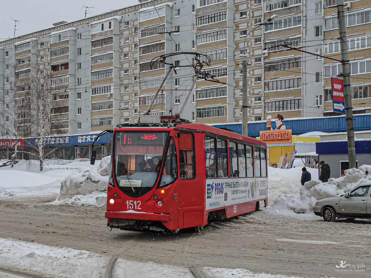 Казань, 71-134АЭ (ЛМ-99АЭ) № 1512