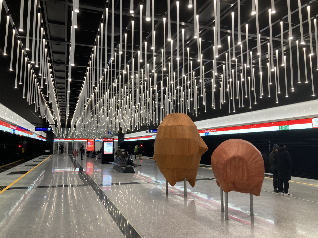 Хельсинки — Эспоо — Метрополитен