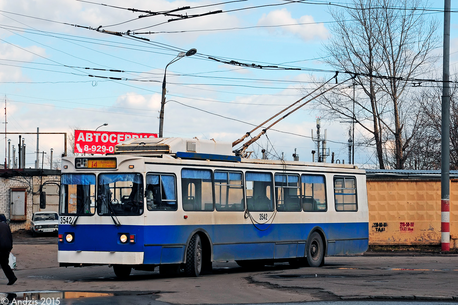 Nischni Nowgorod, MTrZ-6223-0000010 Nr. 3542