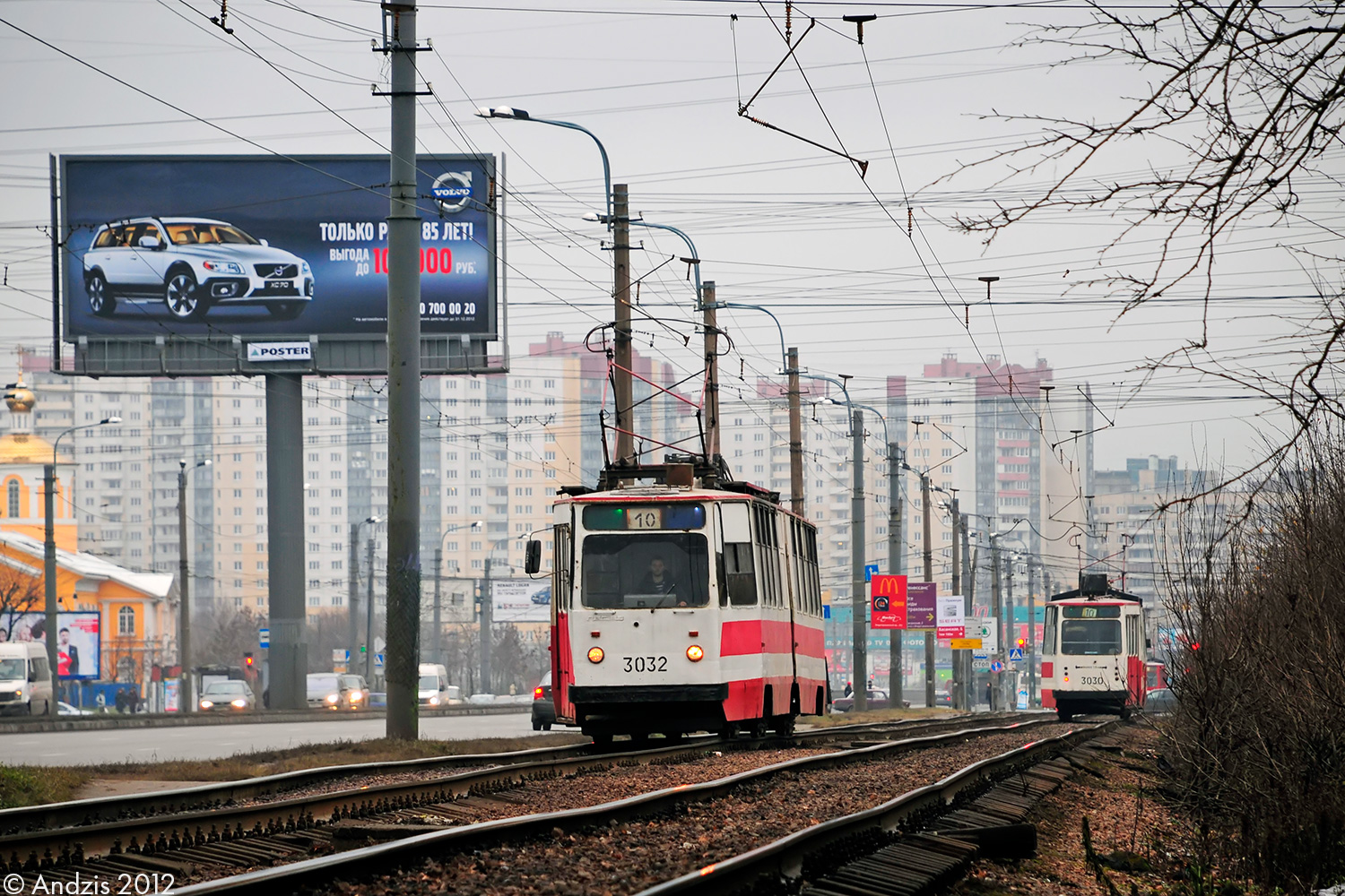 Saint-Pétersbourg, LVS-86K N°. 3032