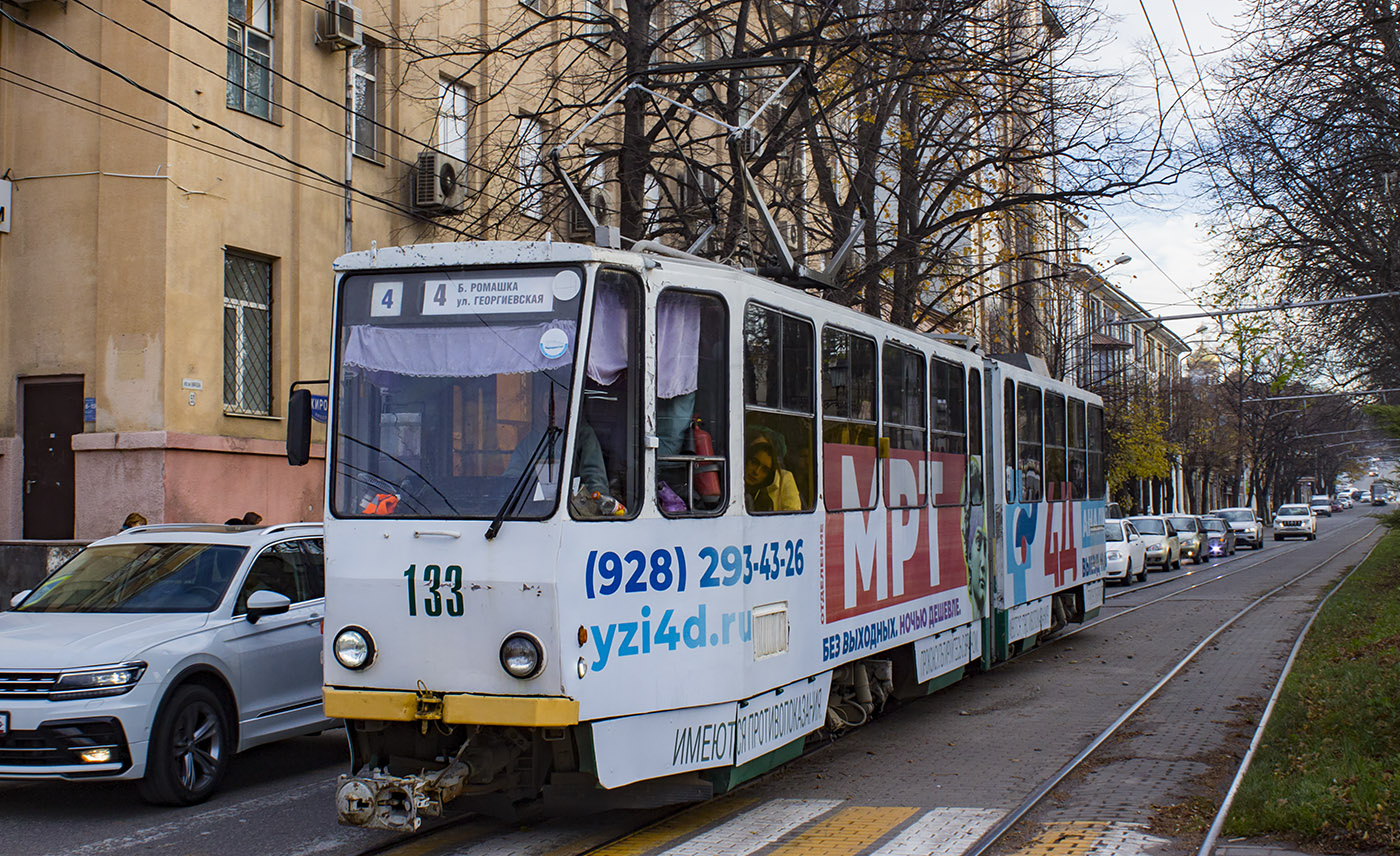 П'ятигорськ, Tatra KT4SU № 133 П'ятигорськ, Tatra KT4SU № 133