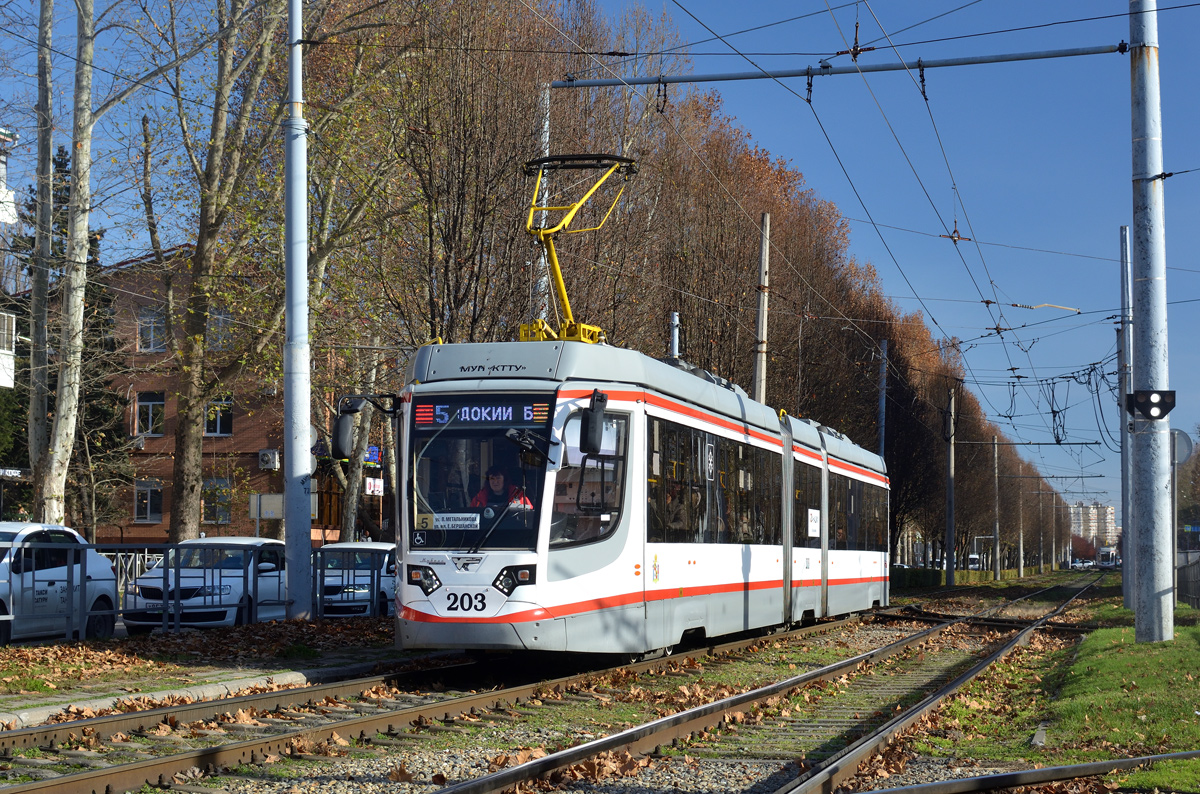 Краснодар, 71-631-03 № 203