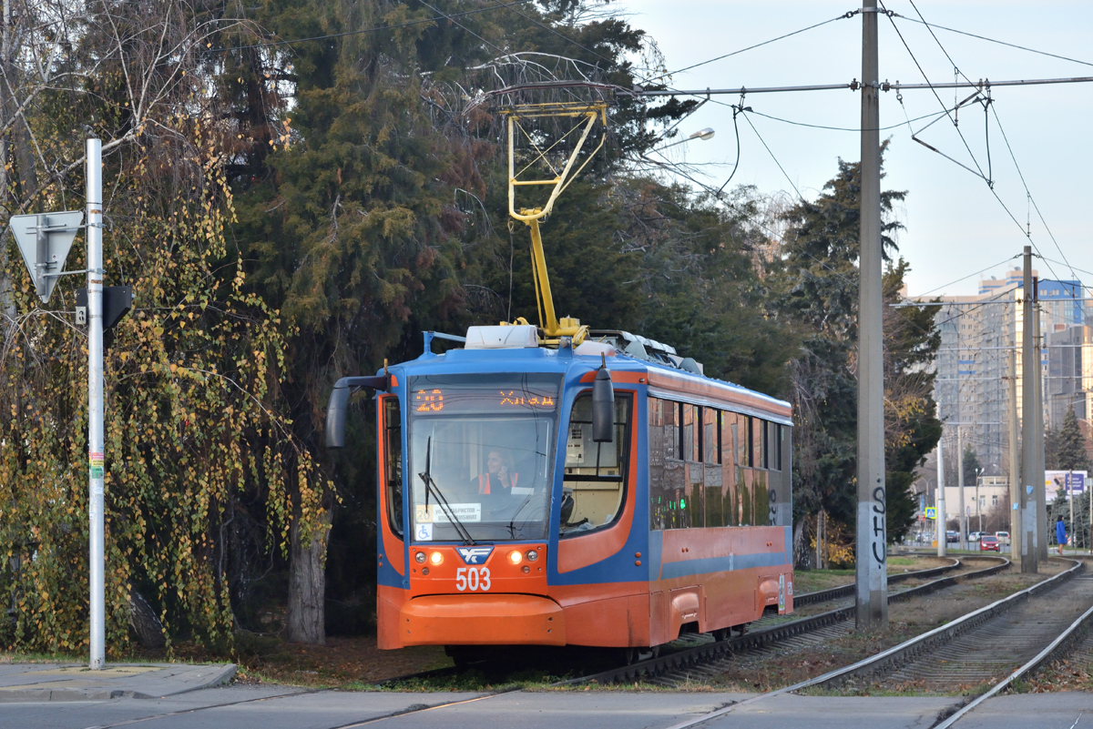 Краснодар, 71-623-02 № 503