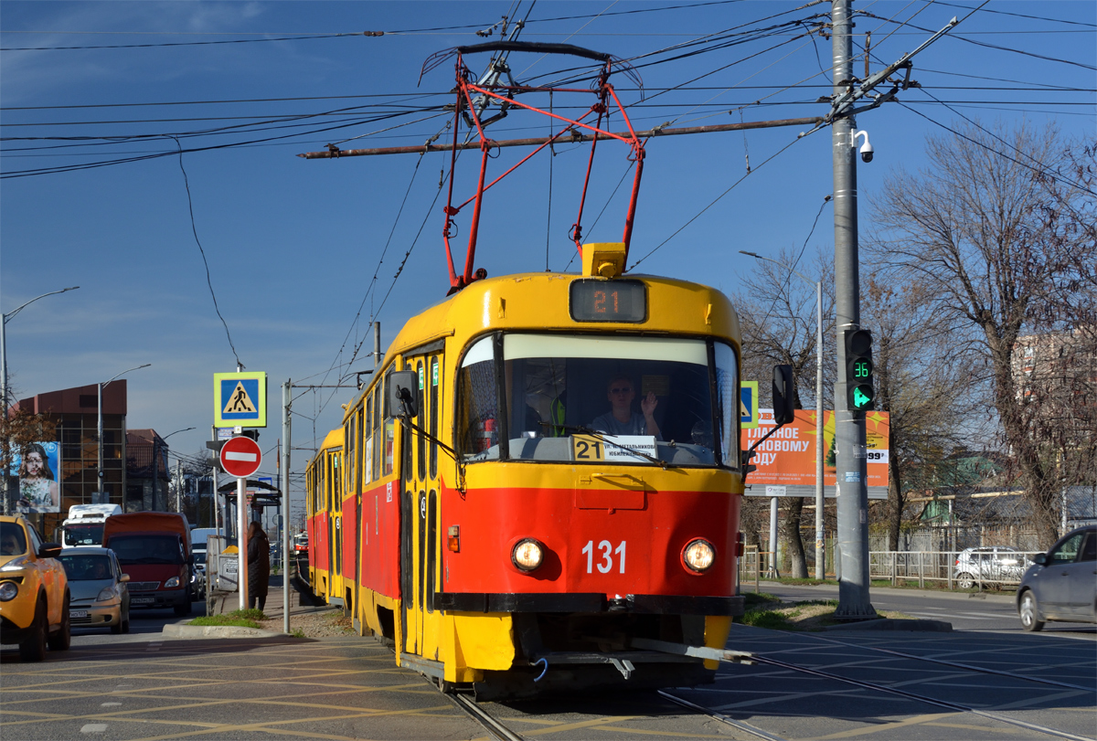 Krasnodar, Tatra T3SU č. 131