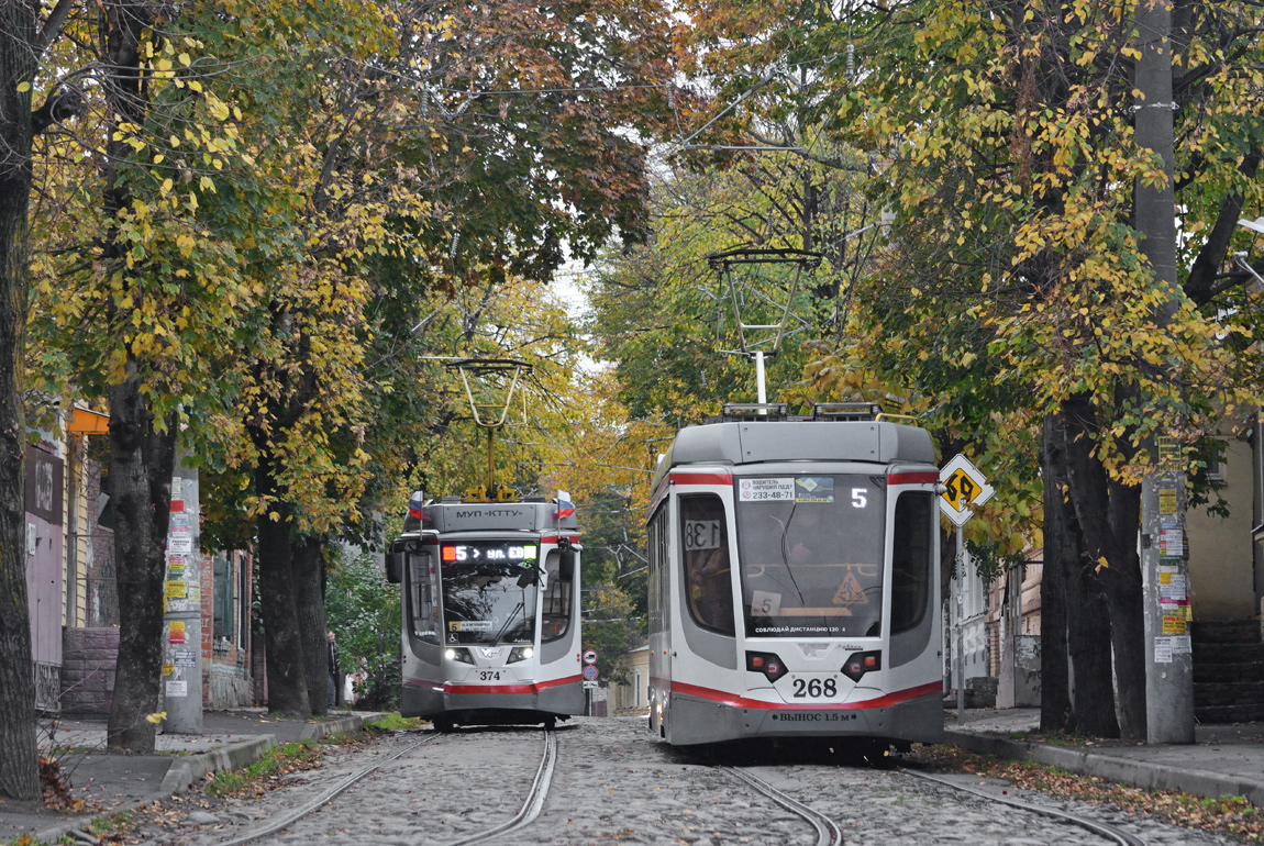 Краснодар, 71-623-04 № 374; Краснодар, 71-623-04 № 268