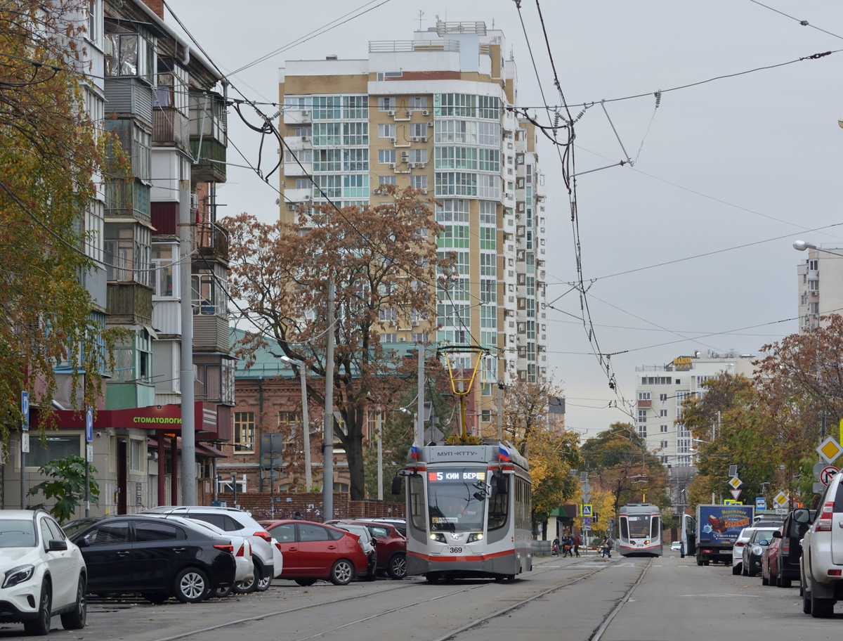 Krasnodar, 71-623-04 Nr 369
