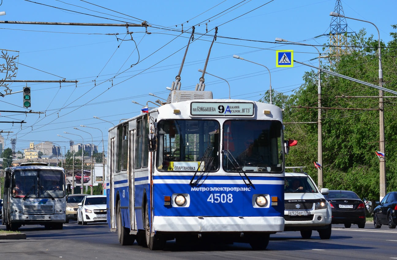 Волгоград, ЗиУ-682В [В00] № 4508