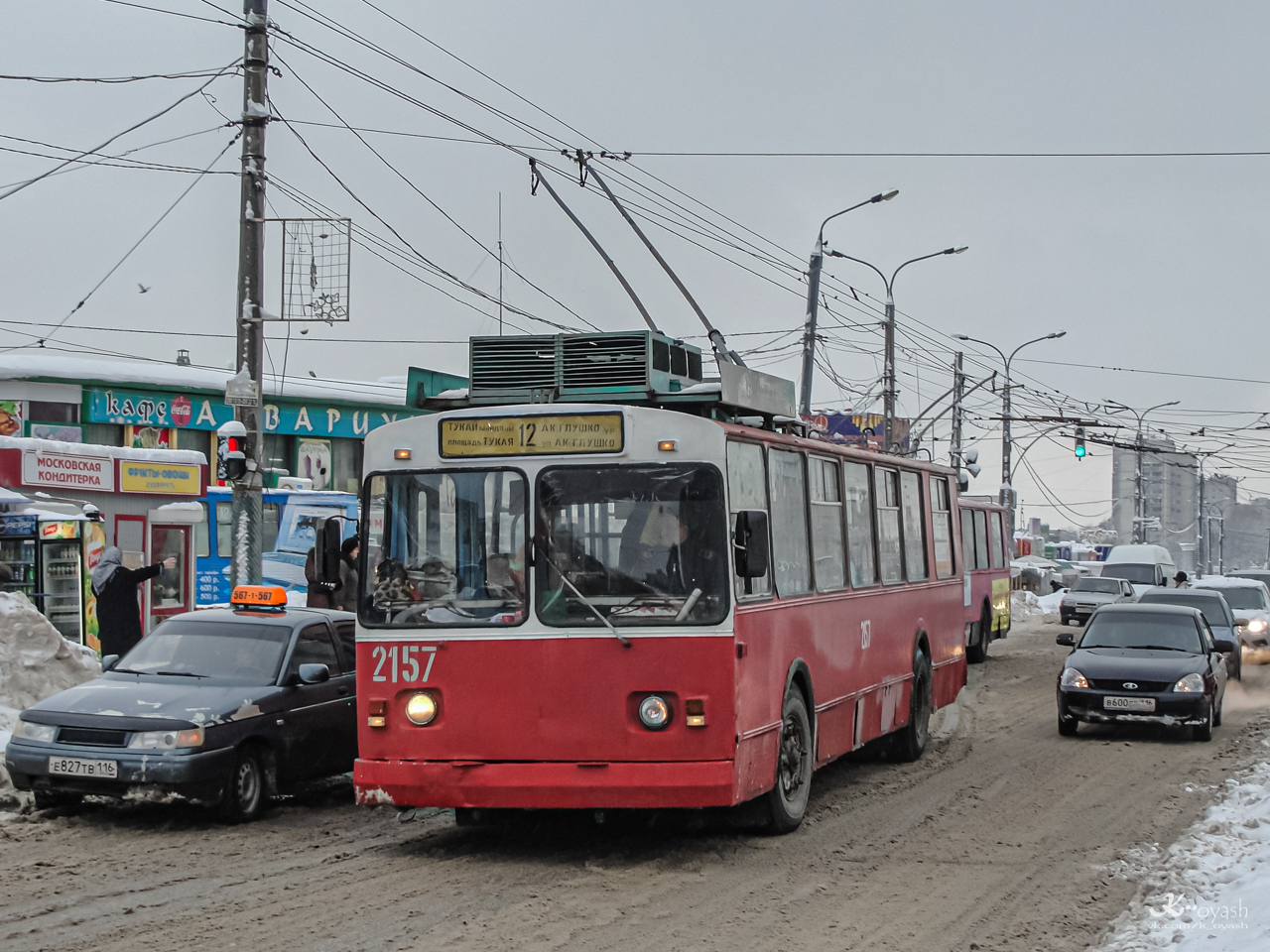 Казань, ЗиУ-682В [В00] № 2157