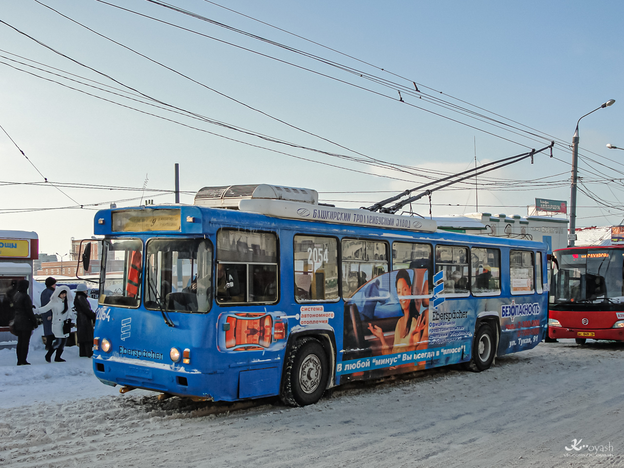 Kazan, BTZ-5276-04 N°. 2054