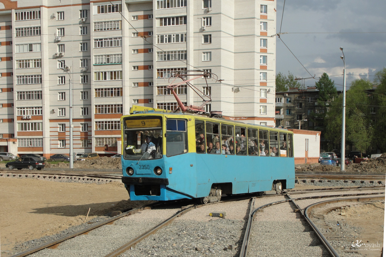 Казань, 71-608КМ № 2350