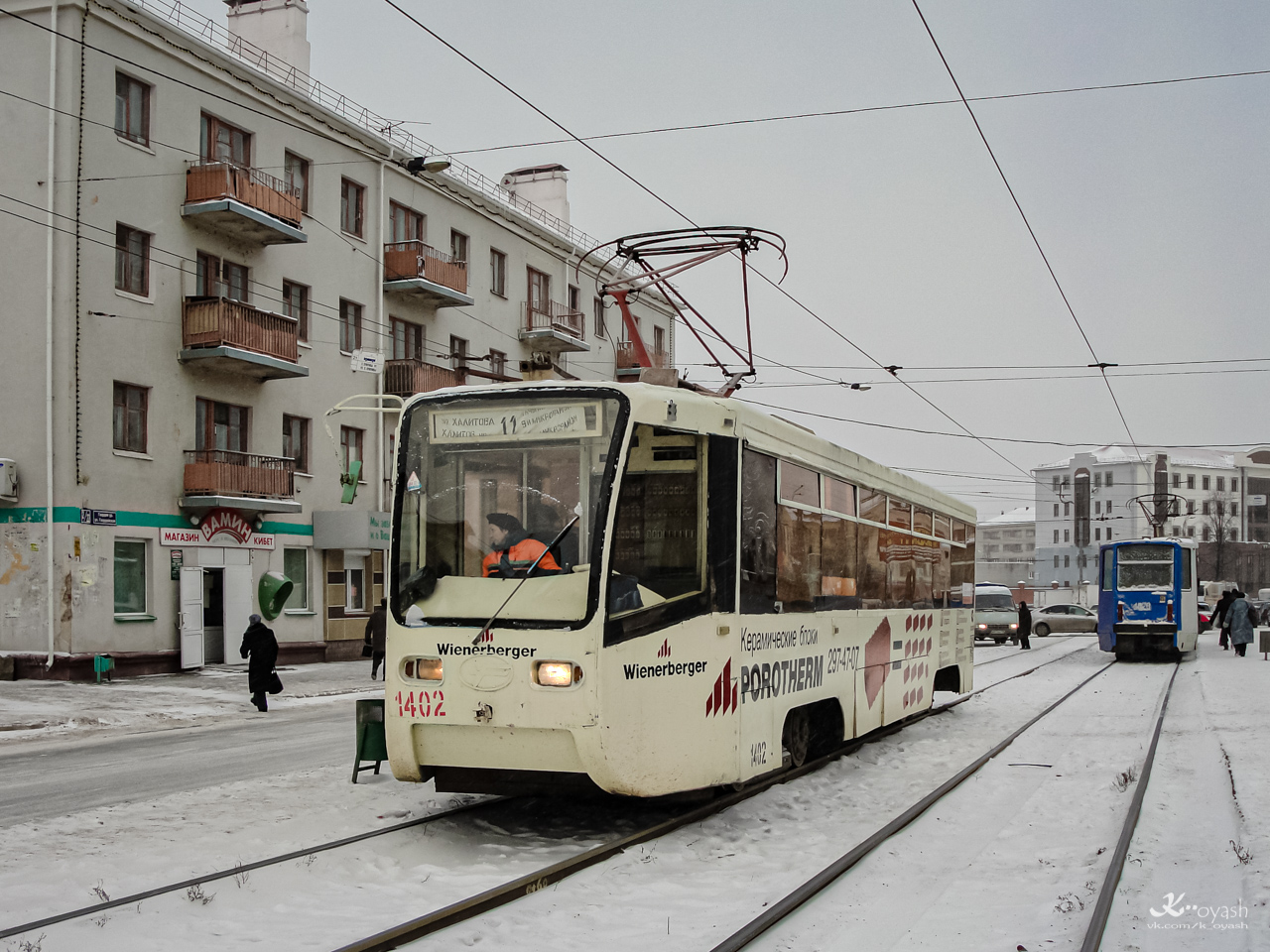 Казань, 71-619К № 1402